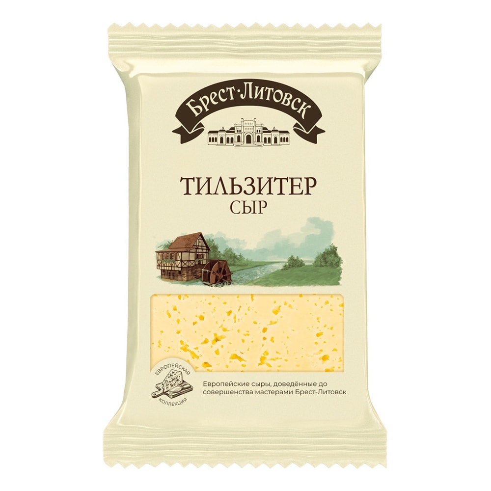 Сыр "Брест-Литовск" полутвердый, тильзитер 45% 200 г.